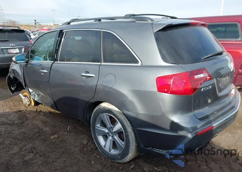 2012 Acura Mdx Technology Package z USA, uszkodzony, nr VIN 2HNYD2H46CH506761